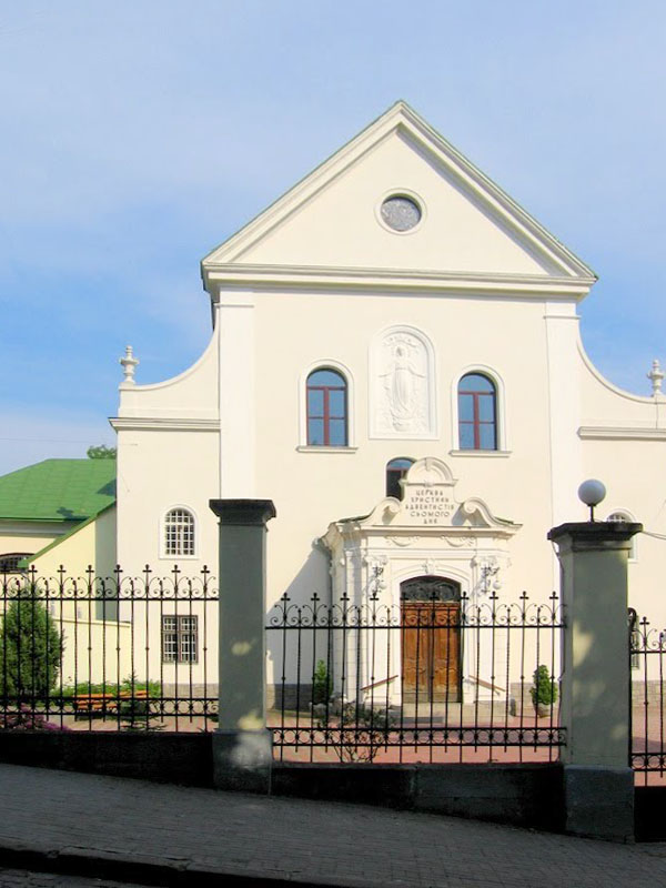 Львівський монастир францисканців Непорочного Зачаття Найсвятішої Діви Марії